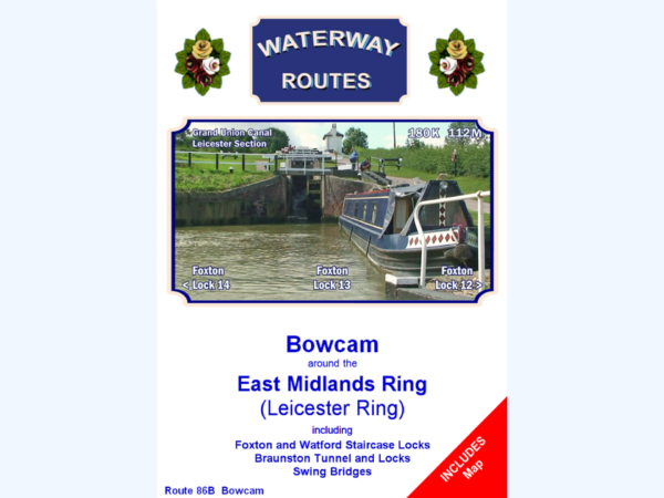 East Midlands (Leicester) Ring DVDs - Image 4