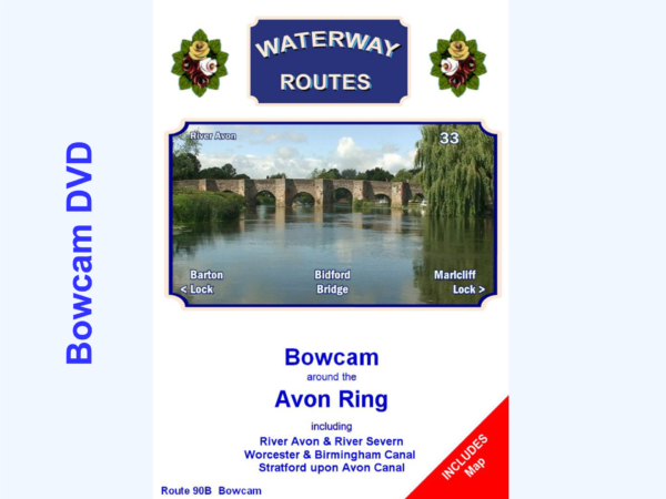 Avon Ring DVDs - Image 4